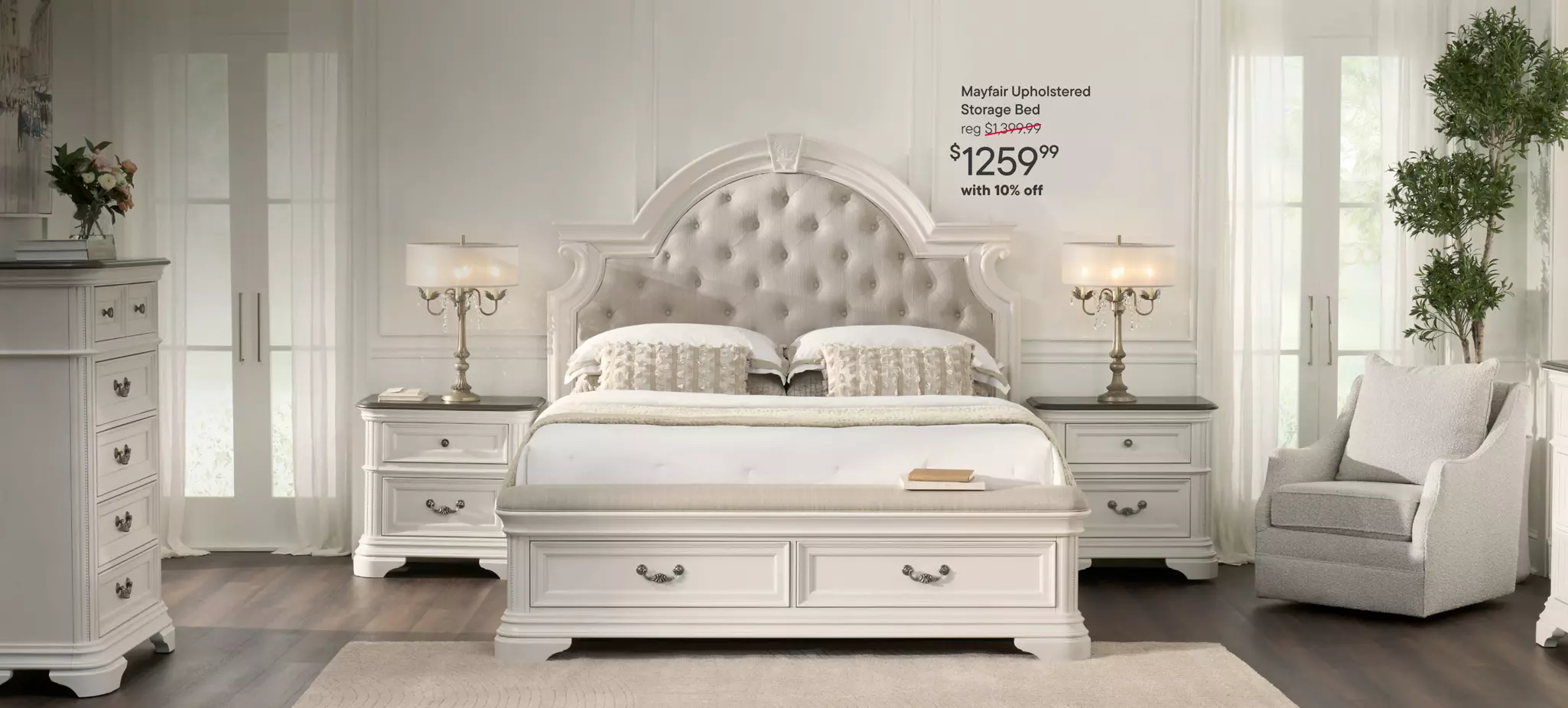 American Signature Furniture logo